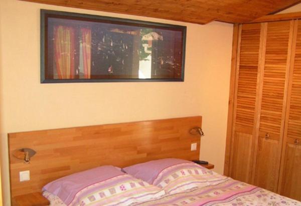 Chambres D'Hotes La Forterie Vaire ภายนอก รูปภาพ