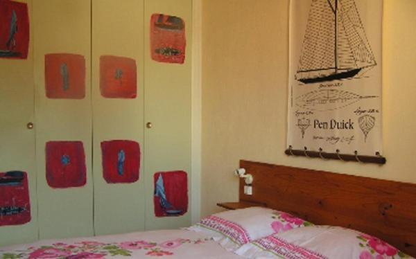 Chambres D'Hotes La Forterie Vaire ภายนอก รูปภาพ